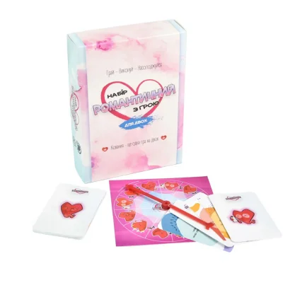Карткова гра &laquo;Набір романтичний з грою&raquo; 30470, 110 карток