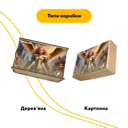 Пазл дерев'яний Аніме Феєричні Крила, А5, Картонна коробка