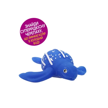 Стретч-іграшка у вигляді тварини &ndash; ПОВЕЛИТЕЛІ ЕКВАТОРА (в ассорт., в диспл.)