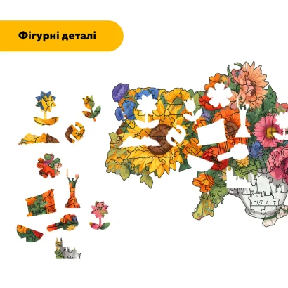 Пазл дерев'яний Україна Квітуча, А5, Картонна коробка