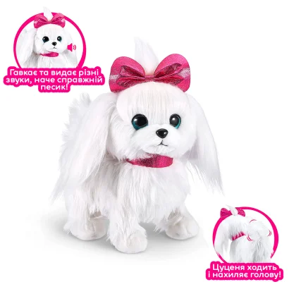 Інтерактивне цуценя PETS ALIVE - ЛАПУЛЯ