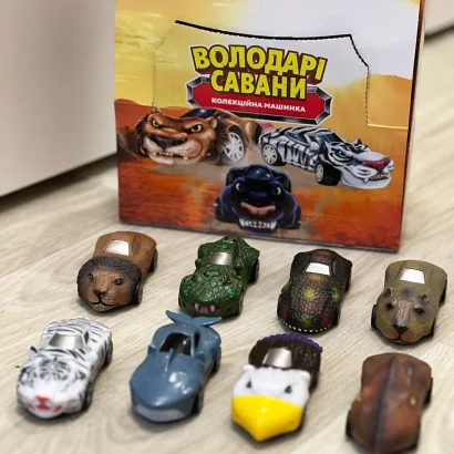 Колекційна машинка &ndash; ВОЛОДАРІ САВАНИ (у диспл.)