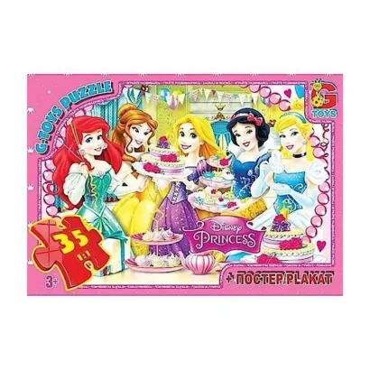 Пазли дитячі "Принцеси Дісней" PD89, 35 елементів