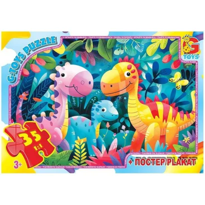 Пазли дитячі "Веселі динозаври" XR02, 35 елементів
