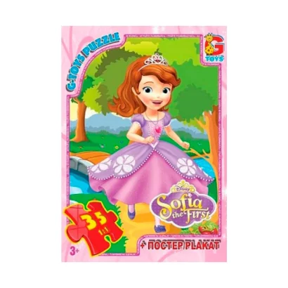 Пазли дитячі "Софія Прекрасна" SF005, 35 елементів