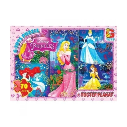Пазли дитячі "Принцеси Дісней" PD75, 70 елементів