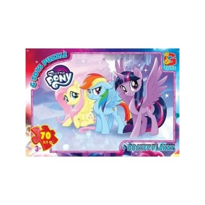Пазли дитячі "My little Pony" MLP014, 70 елементів