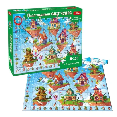 Дитячий пазл-віммельбух "Лабіринт: Світ чудес" ME5032-34, 120 елементів 6 варіантів гри