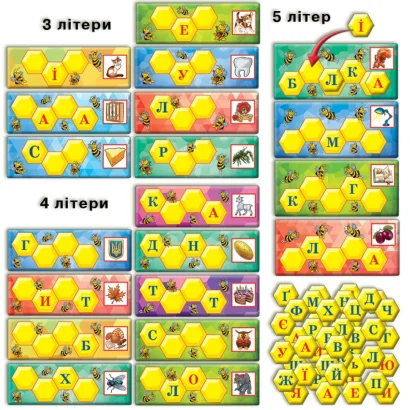 Дитяча настільна гра "Склади слово з бджілками" 82609 укр. мовою