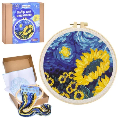 Дитячий набір для вишивання &quot;Соняшники/Сонячний день&quot; DYEK1018 п'яльце 20 см
