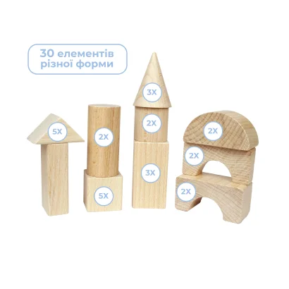 Будівельний набір 30 ел, не фарбований