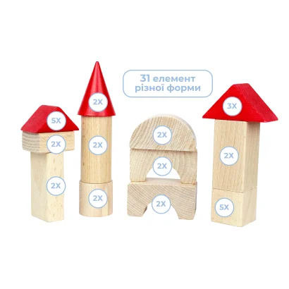 Будівельний набір "Червоні шпичаки" 31 ел