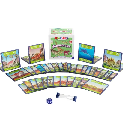 Пізнавальна гра - BRAINBOX ДИНОЗАВРИ