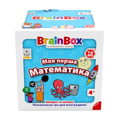 Пізнавальна гра - BRAINBOX МОЯ ПЕРША МАТЕМАТИКА