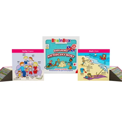 Пізнавальна гра - BRAINBOX ВИВЧАЄМО АНГЛІЙСЬКУ МОВУ