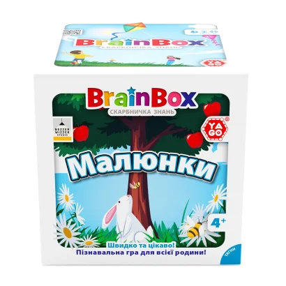 Пізнавальна гра - BRAINBOX МАЛЮНКИ