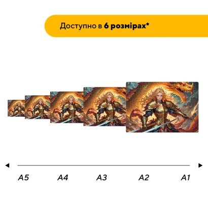 Пазл дерев'яний Аніме Дракон Долі, А5, Картонна коробка