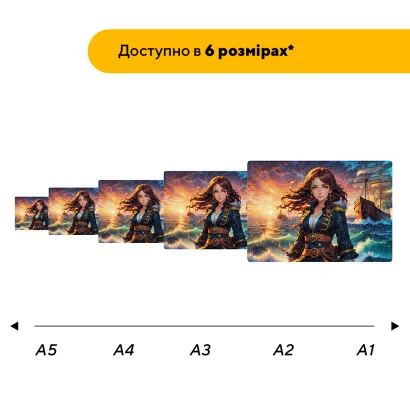 Пазл дерев'яний Аніме Морська Подорож, А5, Картонна коробка