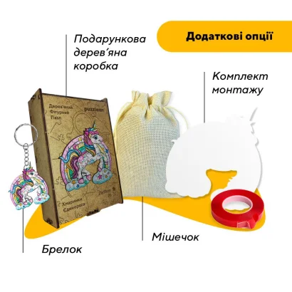 Пазл дерев'яний Хмаринки Єдинорога, А5, Картонна коробка