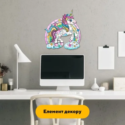 Пазл дерев'яний Хмаринки Єдинорога, А5, Картонна коробка