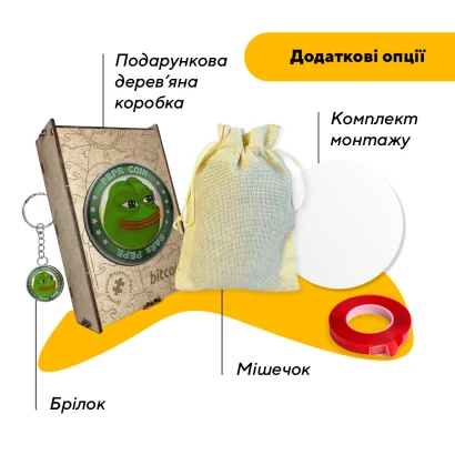 Пазл дерев'яний Пепе Pepe Coin, А5, Картонна коробка
