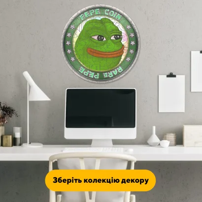 Пазл дерев'яний Пепе Pepe Coin, А5, Картонна коробка