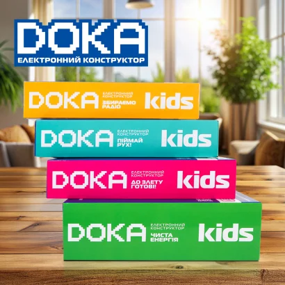 Конструктор електронний DOKA &quot;ДО ЗЛЕТУ ГОТОВІ!&quot;