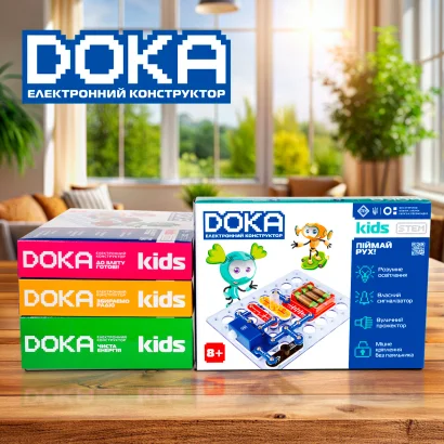 Конструктор електронний DOKA &quot;ПІЙМАЙ РУХ!&quot;