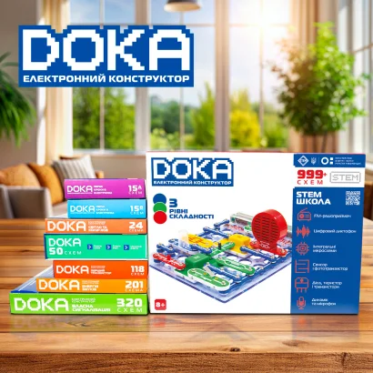 Конструктор електронний DOKA ШКОЛА &quot;999+ СХЕМ&quot;