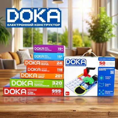 Конструктор електронний DOKA &quot;АЛЬТЕРНАТИВНА ЕНЕРГІЯ&quot; (50 схем)