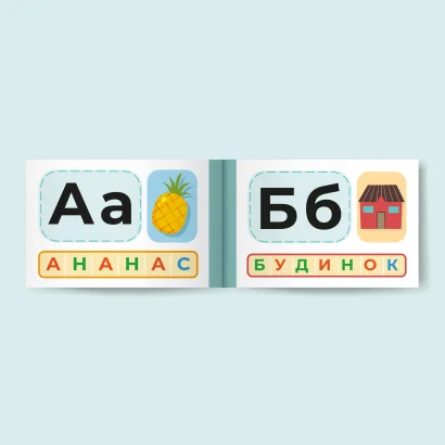 Дерев'яні кубики "Українська Абетка"