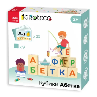 Дерев'яні кубики "Українська Абетка"