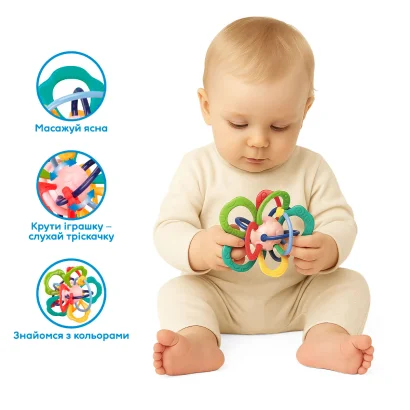 Розвивальна іграшка-прорізувач KIDDI SMART - БАРВИСТА КВІТКА