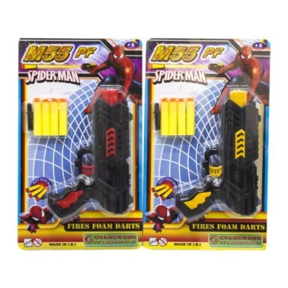 Бластер &quot;M55&quot; з м'якими патронами