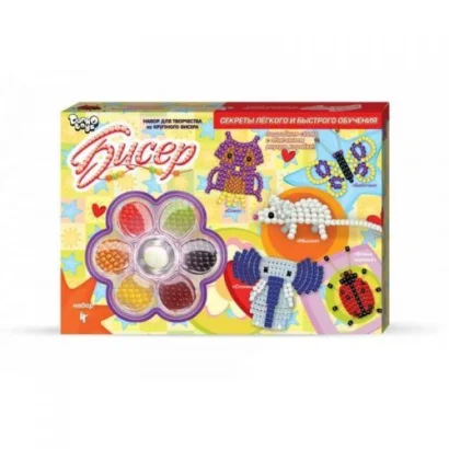 Набір для творчості &quot;Бісер&quot;