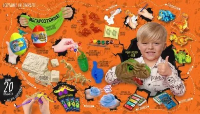 Іграшка-сюрприз &quot;Dino WOW&quot;, укр (зелений)