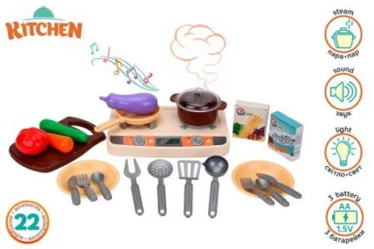 Кухня &quot;Kitchen Set&quot;, 22 деталі