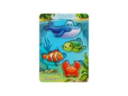 Вкладиші &quot;Морські тварини 2&quot;
