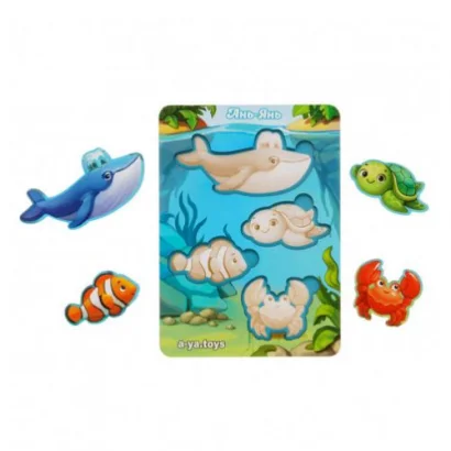 Вкладиші &quot;Морські тварини 2&quot;