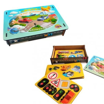 Сортер &quot;Лото: У світі транспорту&quot;