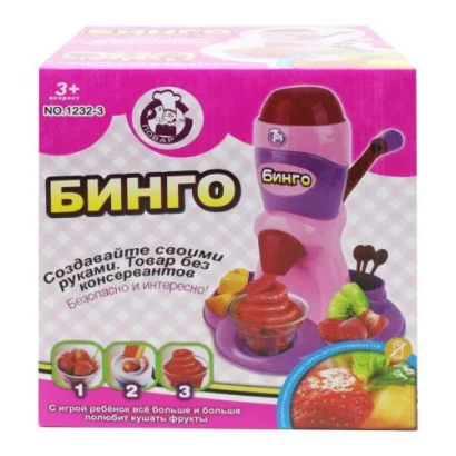 Соковитискач &quot;Бінго&quot;