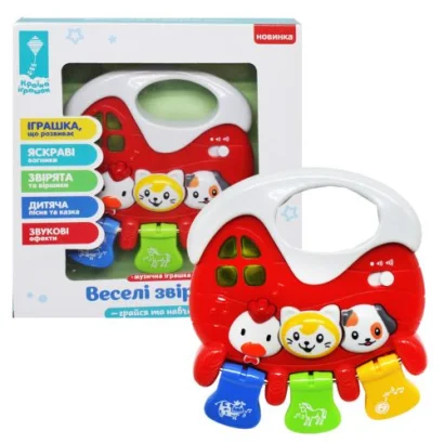 Іграшка &quot;Весела звірятка&quot; інтерактивна