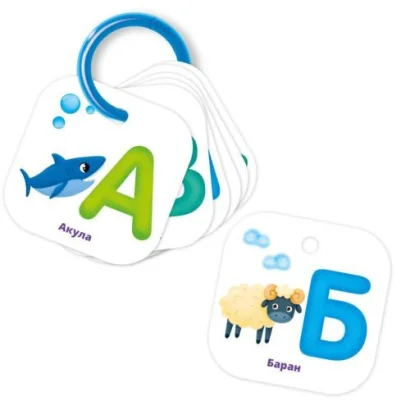 Картки на кільці &quot;Абетка: Тварини&quot; (укр)