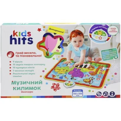 Килимок розвиваючий &quot;Зоопарк&quot;, 70х50 см