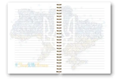 Блокнот на спіралі &quot;Козаченьки&quot;, 160 арк.