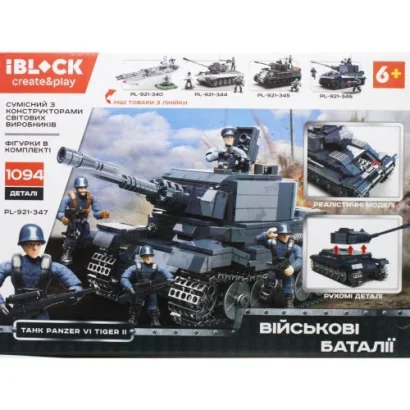 Конструктор &quot;IBLOCK: Танк&quot;, 1094 деталі