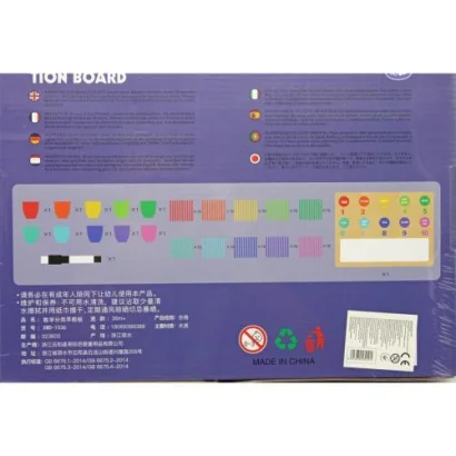 Деревʼяна дошка для навчання &quot;Математика&quot;