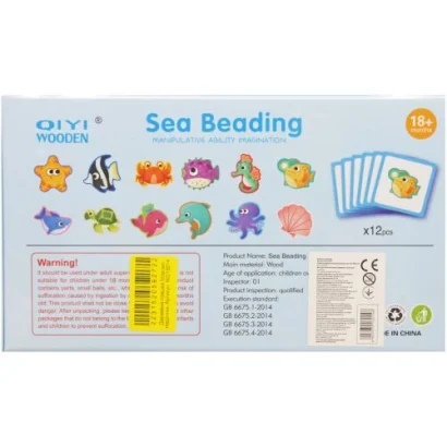 Деревʼяна гра-шнурівка &quot;Морські звірятка&quot;