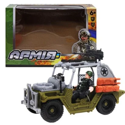 Військовий набір з аксесуарами &quot;Армія: Джип&quot;