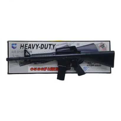 Автомат із кульками &quot;Heavy Duty&quot; (54 см)